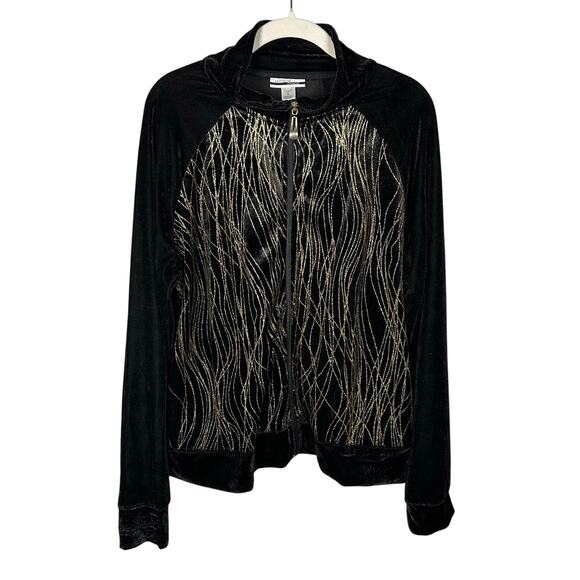 NWT Mirror Image Velvet Zip Up Tracksuit Jacket Women's XL - Picture 1 of 5